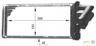 Теплообменник BEHR HELLA SERVICE 8FH 351 311-711