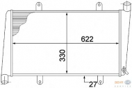 Теплообменник BEHR HELLA SERVICE 8MK 376 774-181