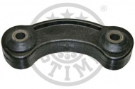 Стойка OPTIMAL G7-1184