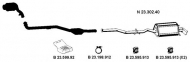 Глушитель EBERSPÄCHER 232322