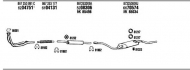 Глушитель FONOS VW20516B