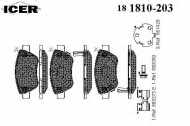 Комплект тормозных колодок ICER 181810-203