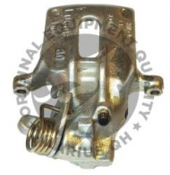 Тормозной суппорт QH Benelux QBS1153