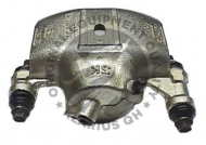 Тормозной суппорт QH Benelux QBS4028