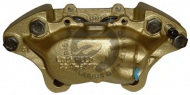 Тормозной суппорт QH Benelux QBS6306