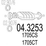Катализатор MTS 04.3253