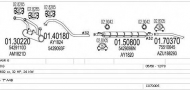 Глушитель MTS C070005000919