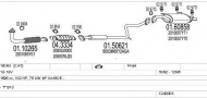 Глушитель MTS C240003004467