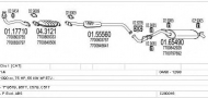 Глушитель MTS C280016006555