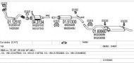 Глушитель MTS C310043006917