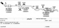 Глушитель MTS C320062004840