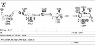 Глушитель MTS C070027000943