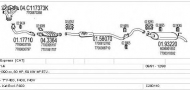 Глушитель MTS C280110006649
