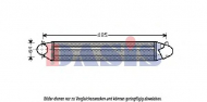 Теплообменник AKS DASIS 047310N