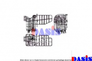 Резервуар AKS DASIS 274010N