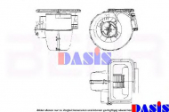 вентилятор AKS DASIS 740500N