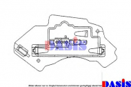 Блок управления AKS DASIS 741400N