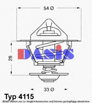 Термостат AKS DASIS 750507N