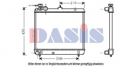 Теплообменник AKS DASIS 560350N