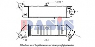 Теплообменник AKS DASIS 047000N