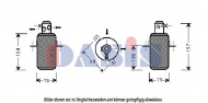 Осушитель AKS DASIS 800720N