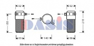 Осушитель AKS DASIS 801410N