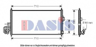 Конденсатор AKS DASIS 072390N