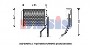Теплообменник AKS DASIS 519001N