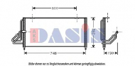 Конденсатор AKS DASIS 522029N