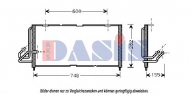 Конденсатор AKS DASIS 522034N