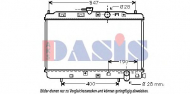 Теплообменник AKS DASIS 100021N