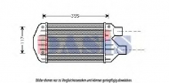 Теплообменник AKS DASIS 087002N