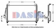 Конденсатор AKS DASIS 512006N