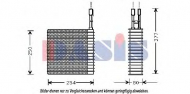 Испаритель AKS DASIS 820242N