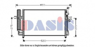 Конденсатор AKS DASIS 562007N