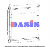Теплообменник AKS DASIS 136004N