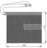 Испаритель SCHLIECKMANN 6037V399