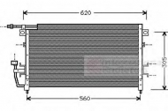 Конденсатор SCHLIECKMANN 60325096