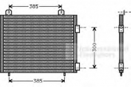 Конденсатор SCHLIECKMANN 60025141