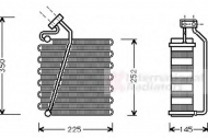 Испаритель SCHLIECKMANN 6007V043