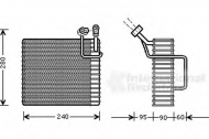 Испаритель SCHLIECKMANN 6021V024