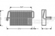 Испаритель SCHLIECKMANN 6030V272