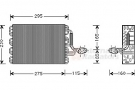 Испаритель SCHLIECKMANN 6058V168