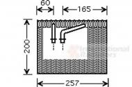 Испаритель SCHLIECKMANN 6017V339