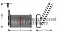 Теплообменник SCHLIECKMANN 60026195