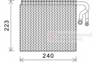 Испаритель SCHLIECKMANN 6006V403