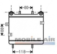 Теплообменник SCHLIECKMANN 60303533