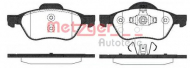 Комплект тормозных колодок METZGER 0962.10