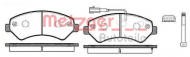 Комплект тормозных колодок METZGER 1275.12