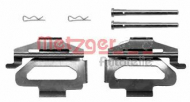 Комплектующие METZGER 109-1225